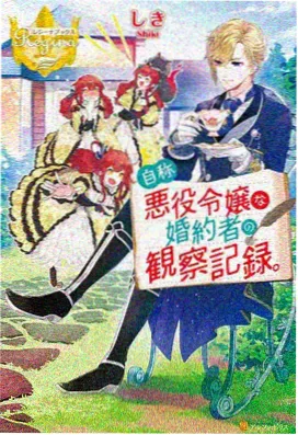 高分修仙动漫